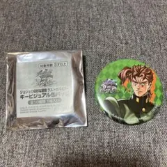 2025年最新】花京院典明 ラストサバイバーの人気アイテム - メルカリ