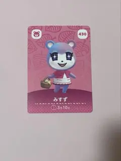 amiibo カード あつまれどうぶつの森 みすず