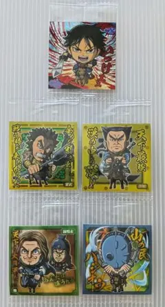 Item thumbnail for item 80f7bc06-6bfa-48d2-a349-93b35ab1da30