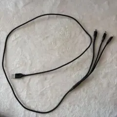 USB充電ケーブル 3in1 ブラック 1.5m