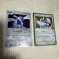 エーフィ四[してんのう] 対戦スターターパックSP ゴウカザルVS