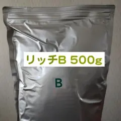 2026年最新】メダカの餌 リッチの人気アイテム - メルカリ