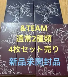 &TEAM Mark on Me 通常盤2形態セット(各形態2枚の計4枚セット