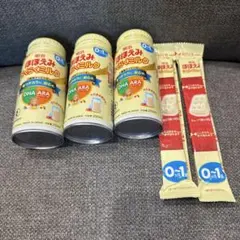 明治 ほほえみらくらくミルク 200ml 3本　キューブ2本