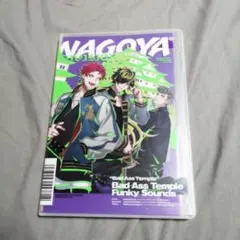 「ヒプノシスマイク-Division Rap Battle-」～Bad Ass…