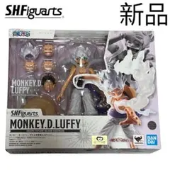 S.H.Figuarts モンキー・D・ルフィ -ギア5 未来島エッグヘッド-