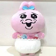 もふぐっとぬいぐるみ 〜食欲旺盛〜 おぱんちゅうさぎマニア!