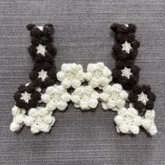 茶系の花モチーフのかぎ針編みベスト