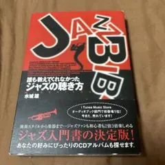 Item thumbnail for item 0712e99e-4eba-43a2-8f38-bc2884167b28