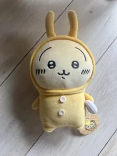 ちいかわ　うさぎ　パジャマパーティーズ