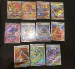 ポケモンカード SRまとめ11枚