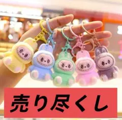 ラブブぬいぐるみキーホルダー 5色セット売り尽くし　お得　特売品　激安　在庫処分のサムネイル
