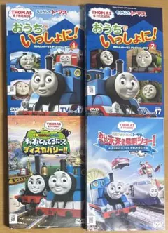 新品ケース交換済み　きかんしゃトーマス DVD79巻セット 新品ケース交換済み きかんしゃトーマス DVD79巻セット - メルカリ