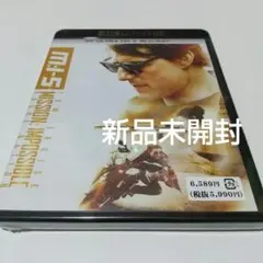 2025年最新】ミッション ローグ・ネイション('15米)の人気アイテム