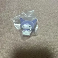 サンリオ ふわふわフロッキードール2 クロミ ガチャガチャ