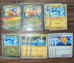 ミニリュウ ハクリュー メガカイリューex rr ぶあついうろこ