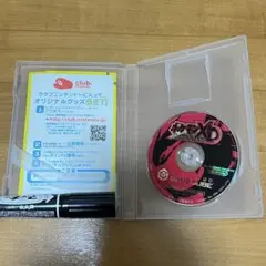 ニンテンドーGC「ポケモンXD闇の旋風ダークルギア」