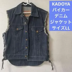 2026年最新】KADOYA メンズ Gジャン・デニムジャケットの人気アイテム