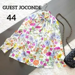 2026年最新】GUEST JOCONDE レディース 長袖 シャツ・ブラウスの人気 