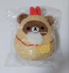 サンエックス 小屋犬 こやいぬ リモコンぬいぐるみ レトロ - メルカリ