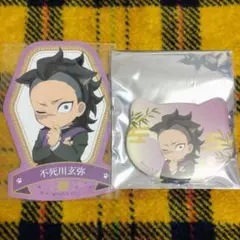 鬼滅の刃☆ナンジャタウン　ステッカー & 缶バッジ　玄弥