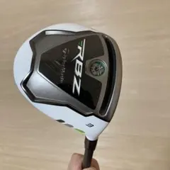 ロケットボールズ　3W(US仕様)