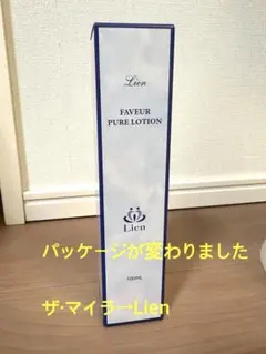 2025年最新】ザ・マイラの人気アイテム - メルカリ