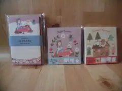 紙の丘書店　ウサギのお茶会　お菓子のおうち　 メモパッド　レターセット 古川紙工