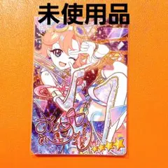 ひみつのアイプリ　スペースバズリウムプラネット　サイン　サプライズ　おとめ