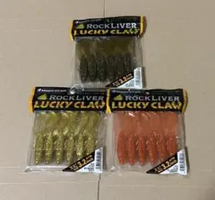 Major Craft ROCKLIVER LUCKY CLAW 3パックのサムネイル