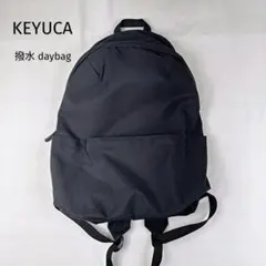 ケユカ KEYUCA 撥水 デイパック リュック ブラックのサムネイル