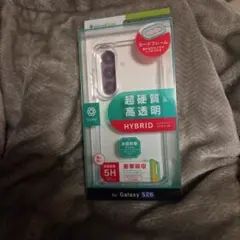 Galaxy S26　専用保護ケース