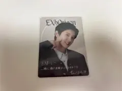 EXO EXHorizon チャニョル メッセージ入りクリアカード - メルカリ