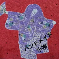 ハンドメイド　小物