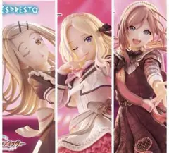 学園アイドルマスターESPRESTO-ハッピーミルフィーユ 3体セット