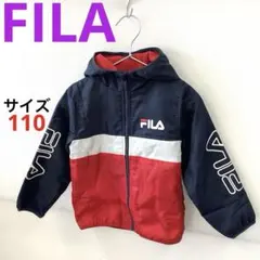 FILA ロゴ中綿ジャケット 裏起毛110cm スポーティ カジュアル 男女兼用