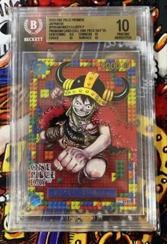 BGS10 GL】 ワンピースカード day25 ルフィ エルバフ プロモ - メルカリ