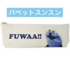 Item thumbnail for item 9f1fcfe1-f7ba-4044-adee-57584df4c171