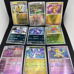 【3】ポケモンカードセット モンスターボールミラー
