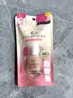 DUP ネイルファンデーション シフォンピンク
