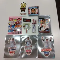 ファン感謝祭2025 MEETS YOU! ステッカー　他セット