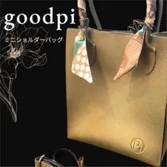 Item thumbnail for item 5c12c1e6-0228-47d8-917c-e711b7d8ef80