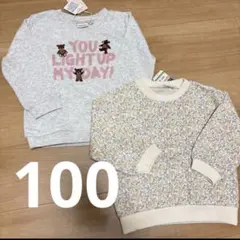 ★タイムセール★女の子トレーナーセット100