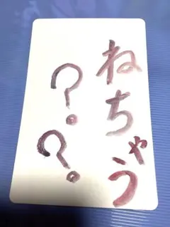 Item thumbnail for item e2e27fb7-a9e8-406e-acc3-29335a5e8217