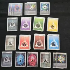 【キラ4枚】基本エネルギーカードセット