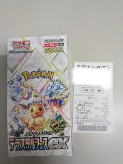 ポケモンカード　テラスタルフェスex 新品未開封シュリンク付き1BOX