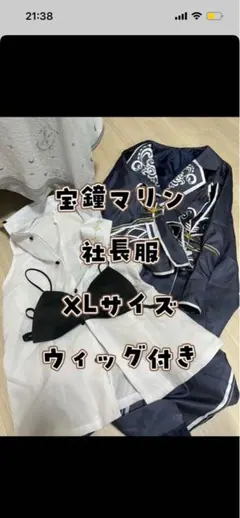 Donguri Closet】ハウルの動く城 再会の約束シリーズ ルームウェア