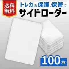 Item thumbnail for item c2a61141-440e-4481-8489-8d0681349821