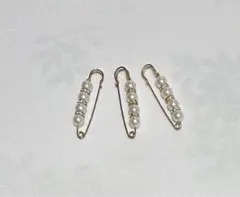 パール付き安全ピンブローチ 3個セット