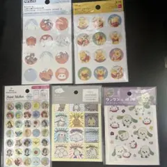 ポイントシール ステッカー まとめ売り5点